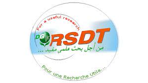 Logo 7